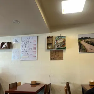 오소록 리뷰 사진