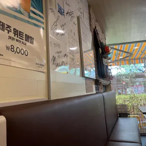 오소록 리뷰 사진