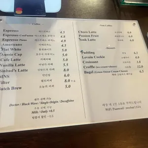 리커버리커피바 리뷰 사진