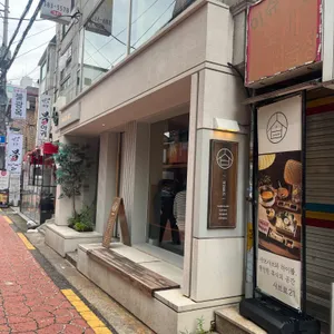 샤브로21 리뷰 사진
