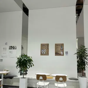 백산상회 카페 리뷰 사진