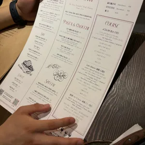 코너룸 리뷰 사진