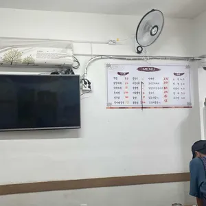 신명먹거리 리뷰 사진