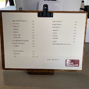 카페오뉴월 리뷰 사진