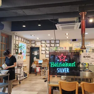 왕노 리뷰 사진