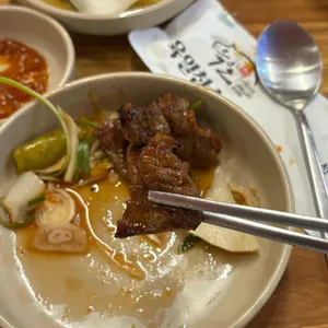 육일참숯구이 리뷰 사진