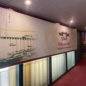 공화춘 리뷰 사진