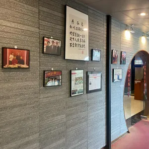 공화춘 리뷰 사진