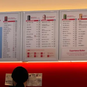 베러먼데이커피 리뷰 사진