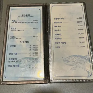 운해 사진