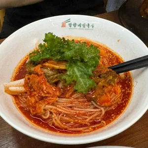 망향비빔국수 사진