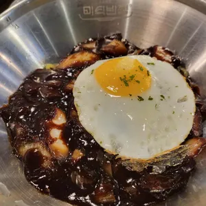 미식반점 사진