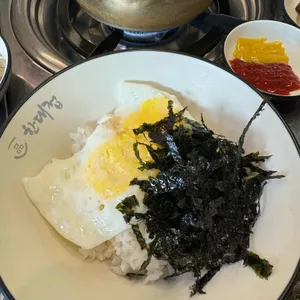 한대접 사진
