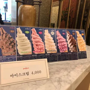 라비돌호텔 라운지캐슬 리뷰 사진