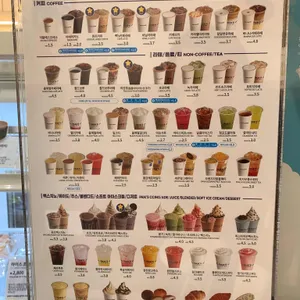 빽다방 리뷰 사진