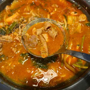 오목교곱창 사진