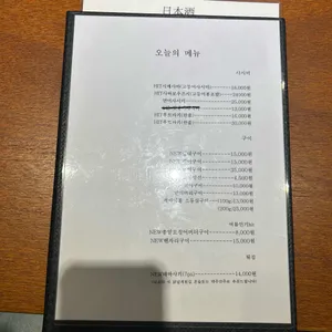디귿 리뷰 사진