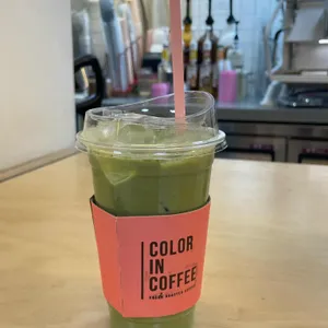 컬러인커피 사진