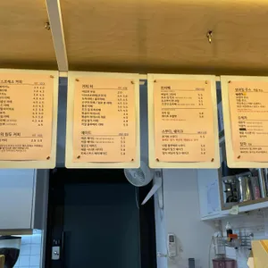 컬러인커피 리뷰 사진