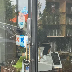 당케슈니첼 리뷰 사진