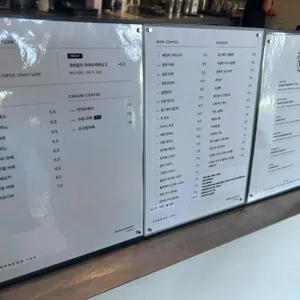 스프레드140 리뷰 사진