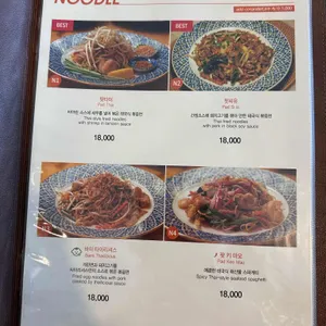 타이리셔스 리뷰 사진