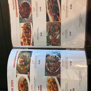 타이리셔스 리뷰 사진