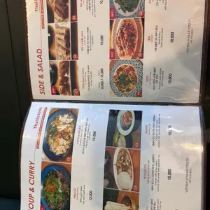 타이리셔스 리뷰 사진