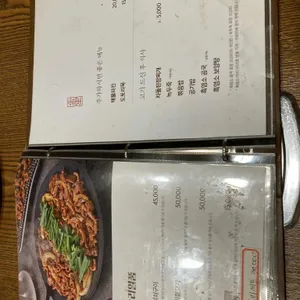 금성 리뷰 사진