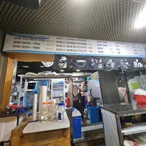 길회센터 리뷰 사진