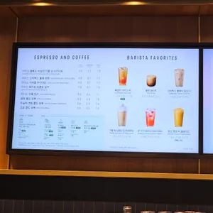 스타벅스 리뷰 사진