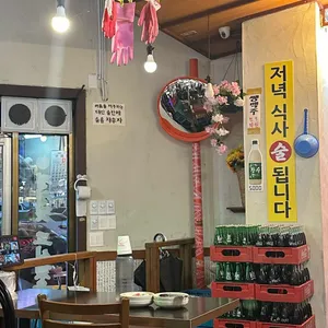 칼 누들바 리뷰 사진