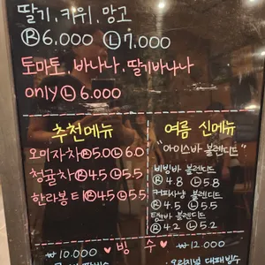 토프레소 리뷰 사진