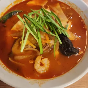 탕옌 사진