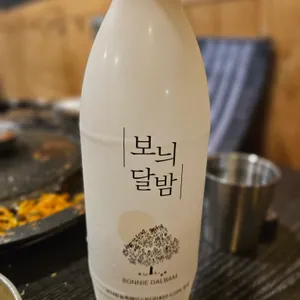 문어부인삼교비 사진