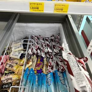 스윗하우스 리뷰 사진