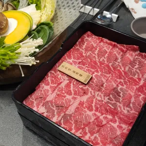 샤브인서울 리뷰 사진