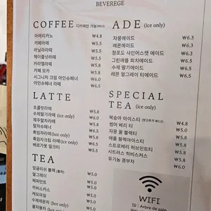 아브르드팡 리뷰 사진