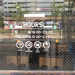 고반식당 리뷰 사진