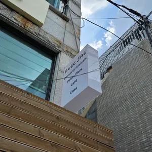 아벡재이 리뷰 사진