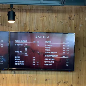 사니다 카페 리뷰 사진