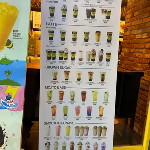 메가커피 리뷰 사진