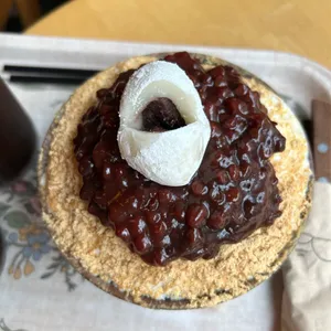 가배랑솜 사진