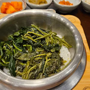 반궁 사진