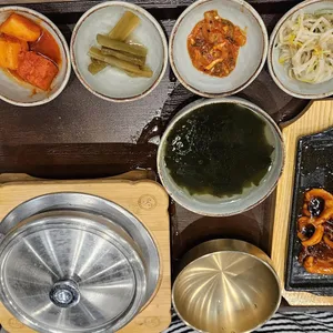 반궁 사진