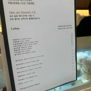서라당 리뷰 사진