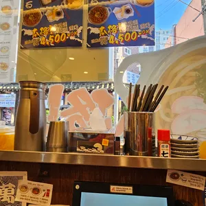 만평우동 리뷰 사진
