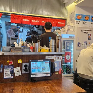 만평우동 리뷰 사진