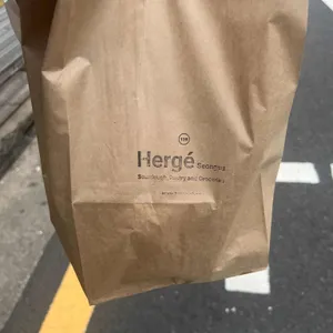 에르제 리뷰 사진