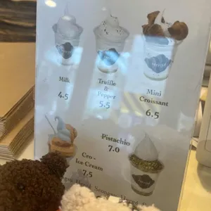 에르제 리뷰 사진